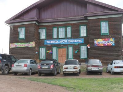 Березовский сельский дом культуры