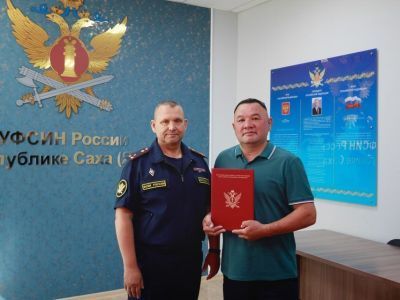 Пенсионеру УФСИН Якутии вручили сертификат на 12 млн рублей для улучшения жилья