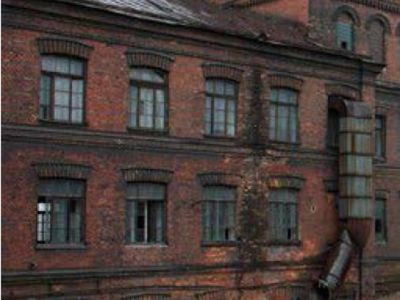 Производственный корпус (корпус 214)