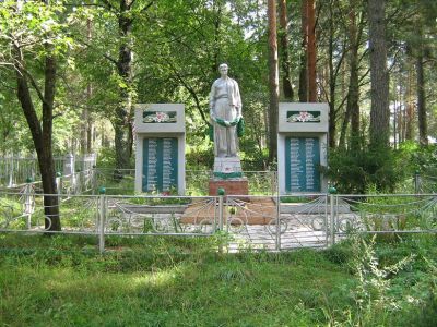 Братская могила