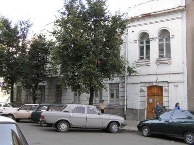 Дом Тер - Паносова