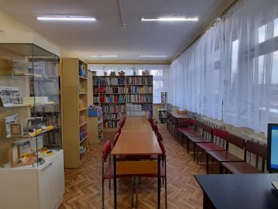 Исовская библиотека