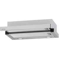Телескопическая вытяжка KRONA KAMILLA MV 6002 INOX