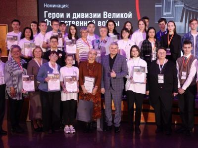 Победителей всероссийского конкурса из Якутии наградили в Музее Победы