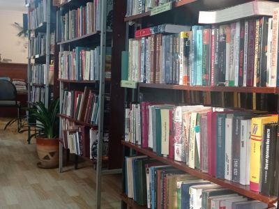 Александровская сельская библиотека