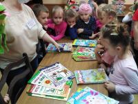 Волховская библиотека