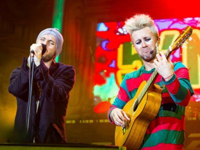 Билеты на 5’nizza (Жесть) / Концерт | Афиша | ИнфоТаймс