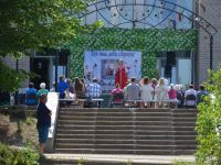 Районный центр культуры и досуга с. Большая Соснова