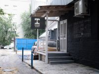 Новый театр