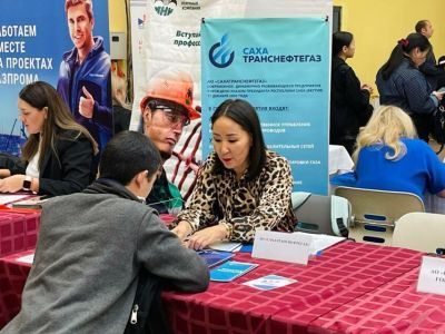 Более 4000 вакансий представят работодатели Якутии на республиканской ярмарке «Траектория карьеры»