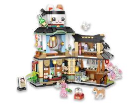 1232_MK Конструктор Уличный ресторан Кошка