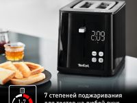 Тостер Tefal Smart&Light TT640810