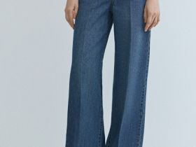 Широкие джинсы Wide leg с высокой посадкой, Синий