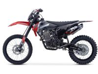 Мотоцикл кроссовый эндуро ZUUMAV FX 250