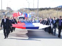 Городской дом культуры «30 лет Победы»