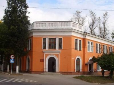 Межпоселенческая районная библиотека г. Богородицка