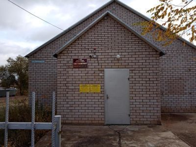 Светлинский сельский дом культуры