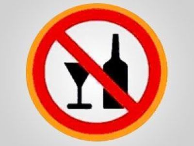 Алкоголь будет под запретом во время «Ысыаха алмазного края»