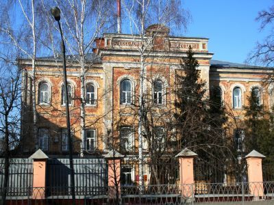 Бактериологический институт