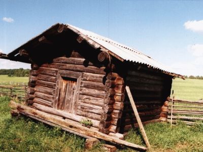 Амбар Н.Т. Халтурина