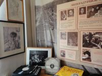 Музей Венедикта Ерофеева