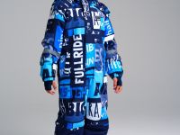 Комбинезон текстильный с полиуретановым покрытием для мальчиков