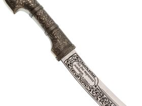 Ятаган сувенирный Янычар, кожа