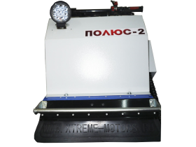 Мотобуксировщик XTREME-MOTORS "Полюс-2" Зима 15 л.с.