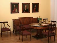 Музей-заповедник А. С. Пушкина «Болдино»