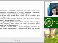 Вебинар "Воспитательный потенциал школьной театральной студии"
