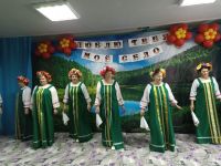 Александровский сельский дом культуры