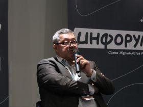 ИНФОРУМ в Костроме: как выжить печатным СМИ в условиях цифровой конкуренции