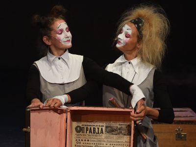 Билеты на Красный платок (Театральная долина) / Театр | Афиша | ИнфоТаймс