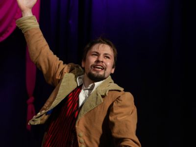 В ПАРИЖ С ЛЮБОВЬЮ или ДЕТЕКТИВ ПОД СТОЛОМ