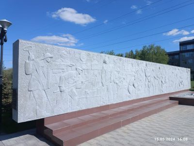 Мемориальный комплекс в честь рабочих завода, погибших в годы Великой Отечественной  войны 1941 - 1945 гг.