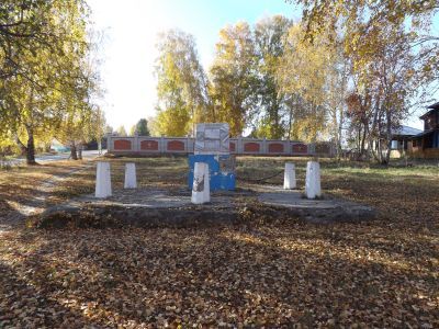 Братская могила партизан