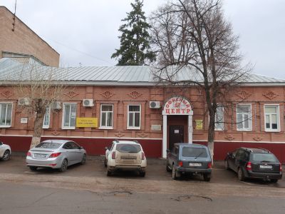 Дом, где в 1919-1920 гг. размещался штаб Южной группы войск Восточного фронта и жил Михаил Васильевич Фрунзе