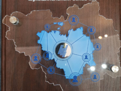 Администрация Мирнинского района получила диплом «Лучший муниципальный заказчик»