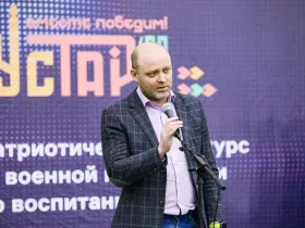 В Якутии подвели итоги военно-патриотического конкурса «Сила в единстве»