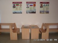 Яковлевский сельский дом культуры