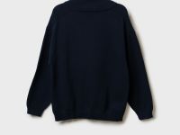 Кардиган трикотажный для мальчиков