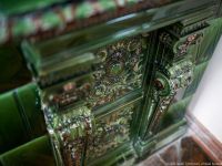 Зеленоградский городской краеведческий музей