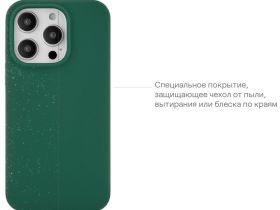 Чехол-накладка uBear