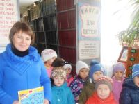 Синелипяговский библиотечный филиал № 17