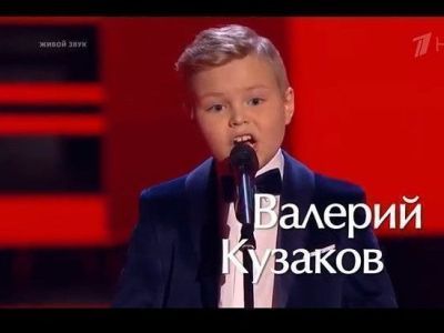 Якутянин Валера Кузаков вошёл в тройку финалистов «Голос. Дети»