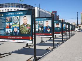 На главной площади Якутска чествовали ветеранов боевых действий