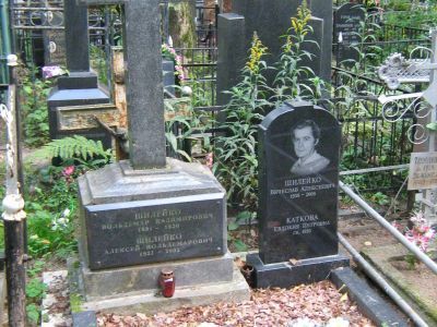 Могила Шилейко Владимира Казимировича (1891-1930), филолога, востоковеда