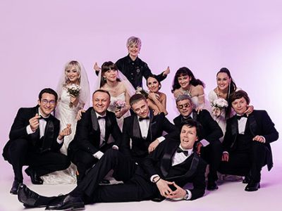 Ситса туй / Ситцевая свадьба