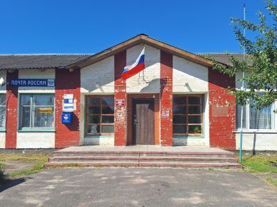 Трыковская сельская библиотека – филиал № 14