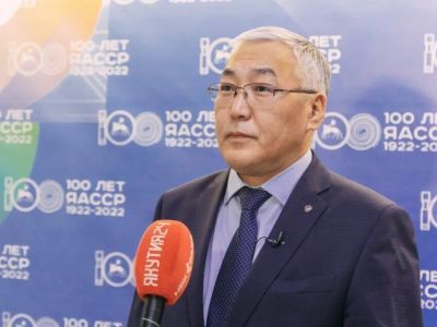 В Якутии создали оперштаб по обеспечению допоснащением и снаряжением мобилизованных